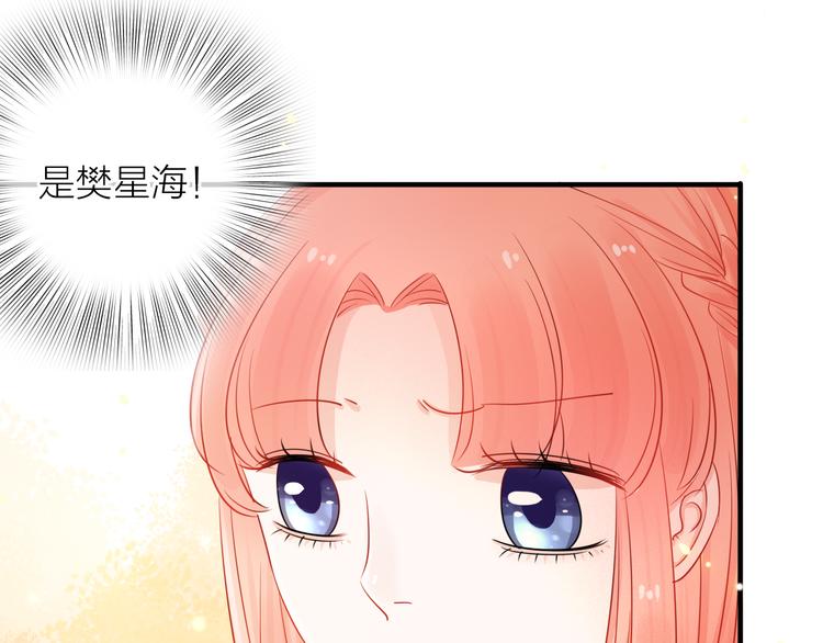 第7话 敌人还是伙伴87