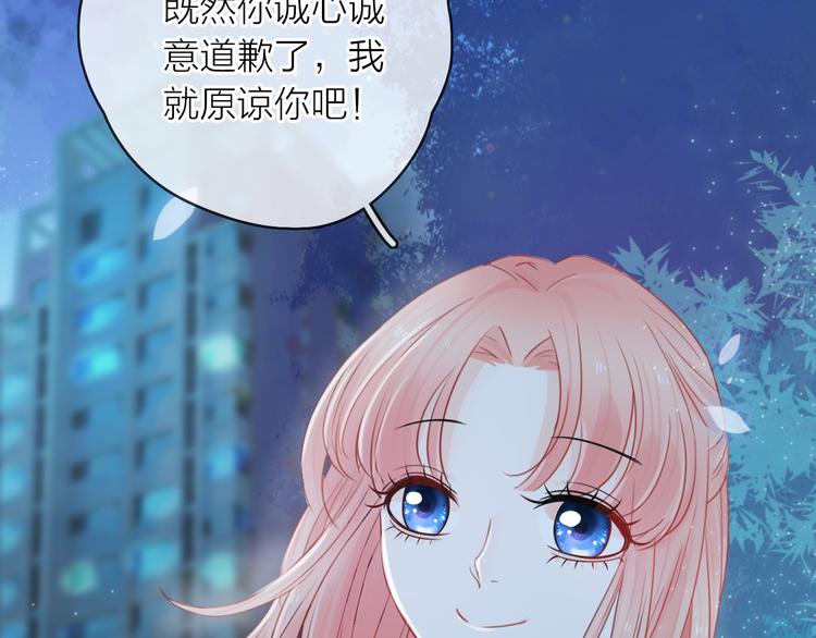 第9话 初遇23