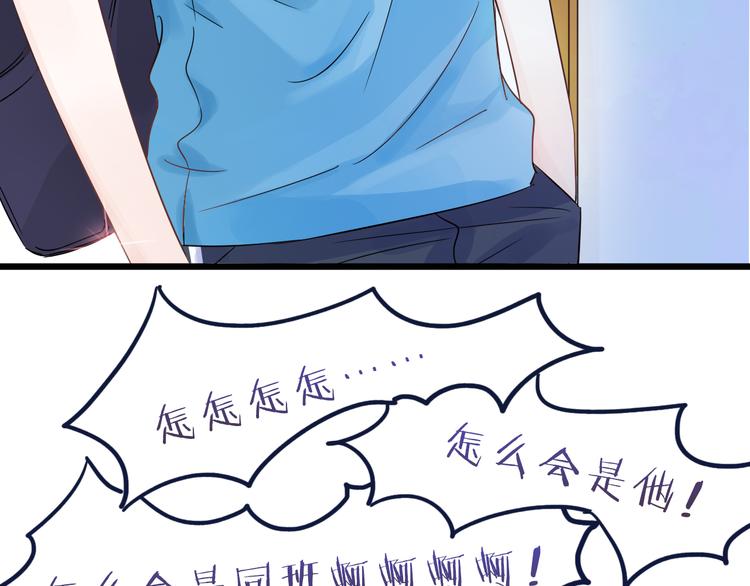 第1话 邂逅150