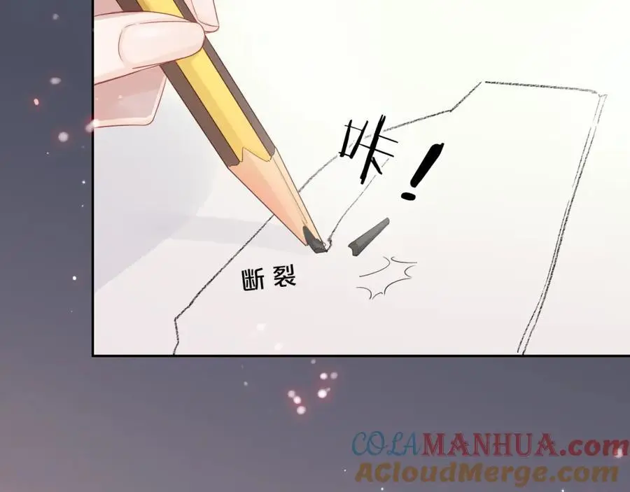 第16话 危机120