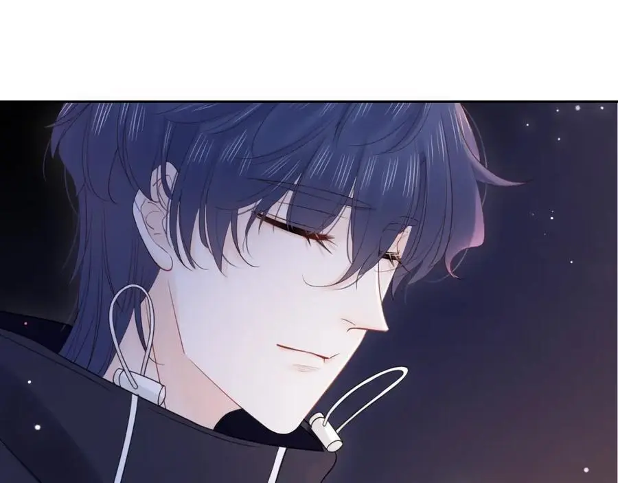 第34话 许你满天星光115