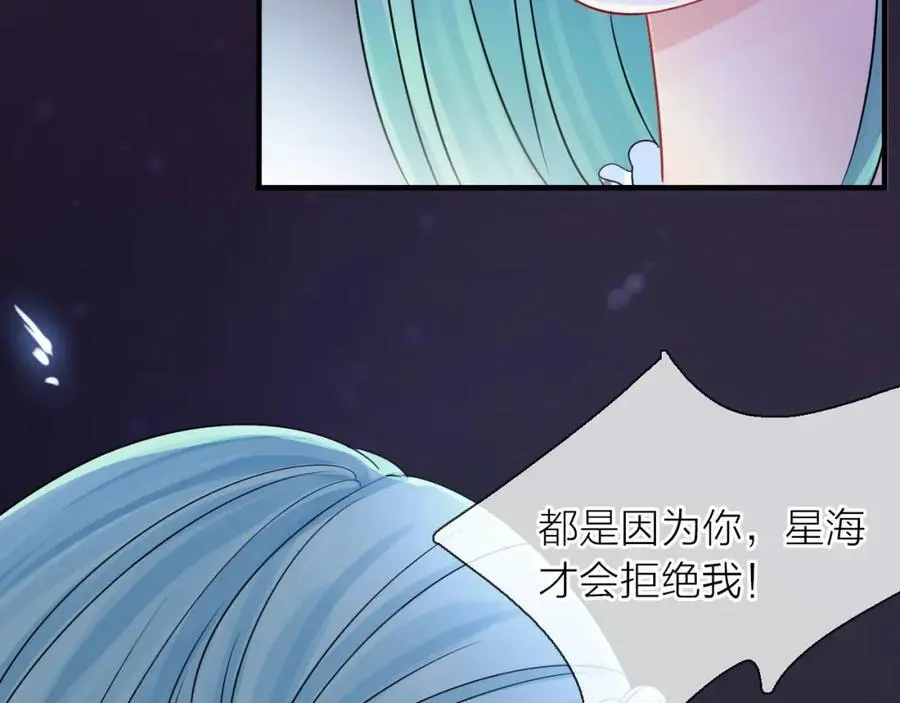 第10话 转机？3