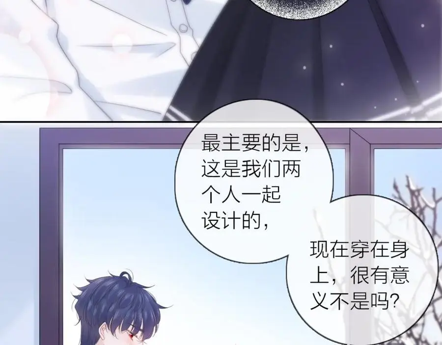 第41话 想你67
