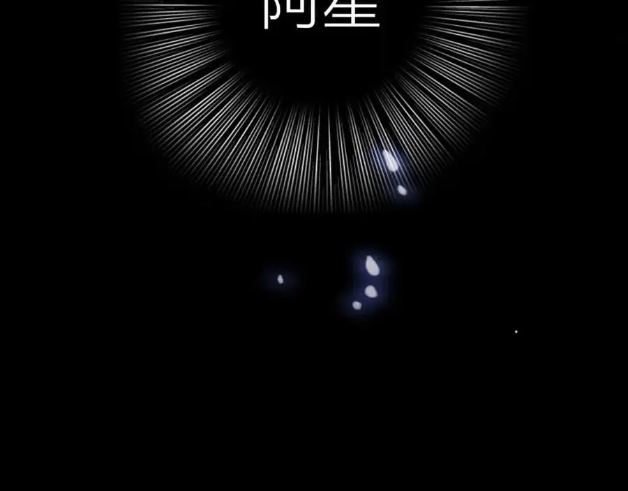 第17话 带我走106