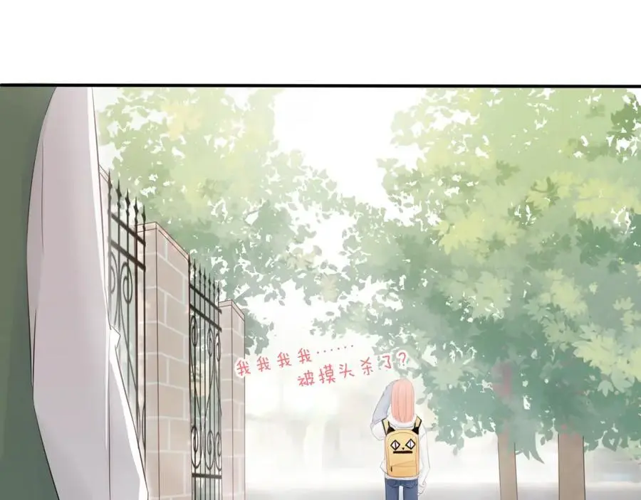 第16话 危机5