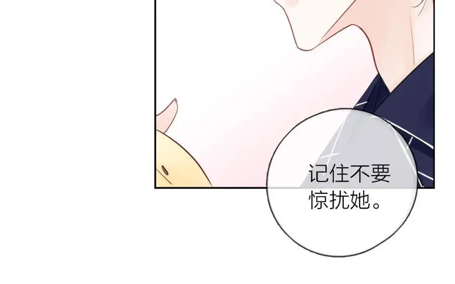 第29话 多事之秋109