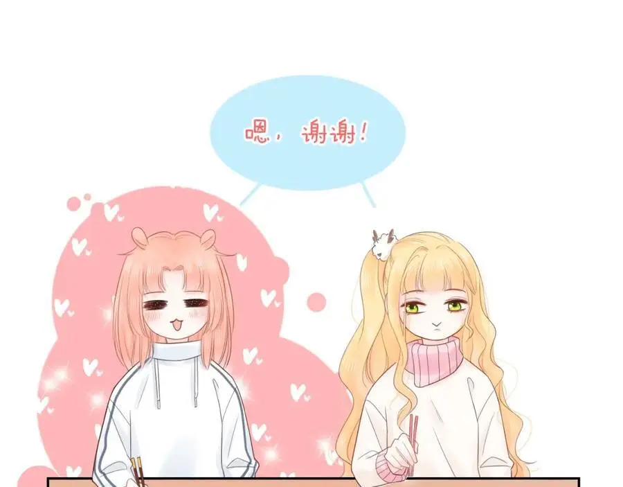 第31话 吃醋的猫91
