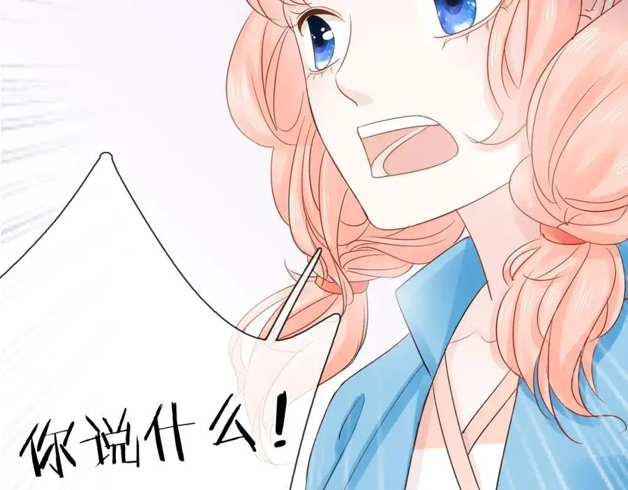 第11话 感谢有你45