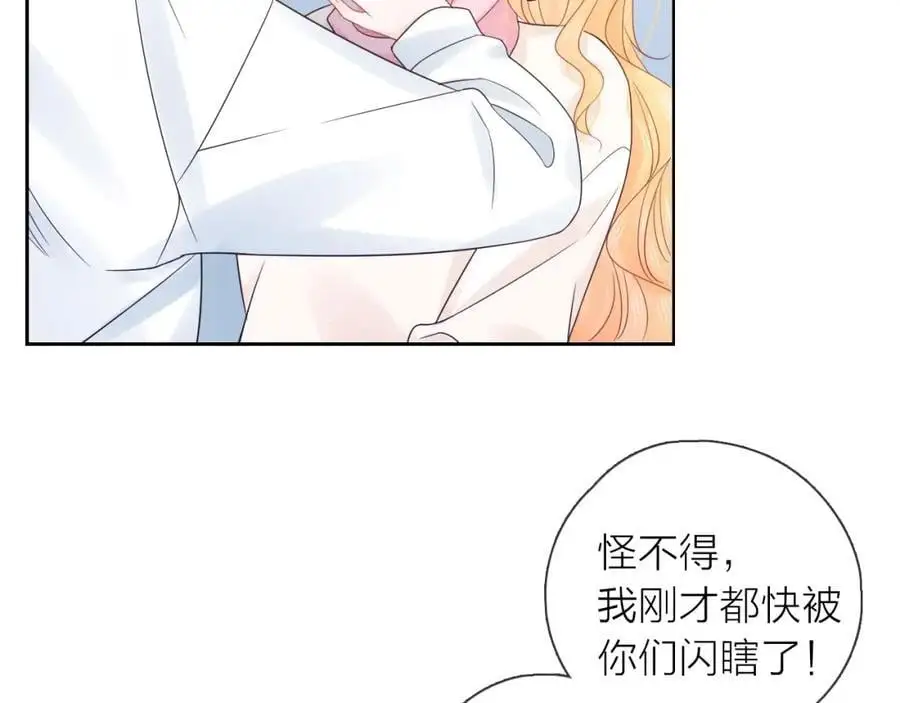 第41话 想你51