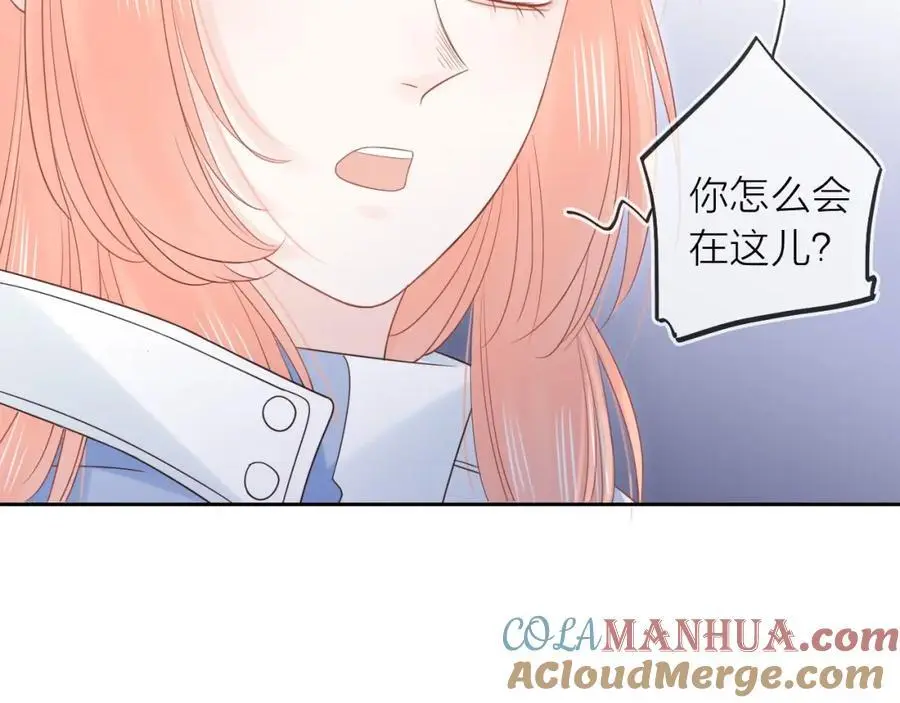 第37话 怀疑76