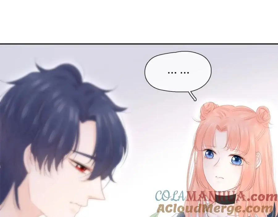 第40话 你可是我未来男朋友92