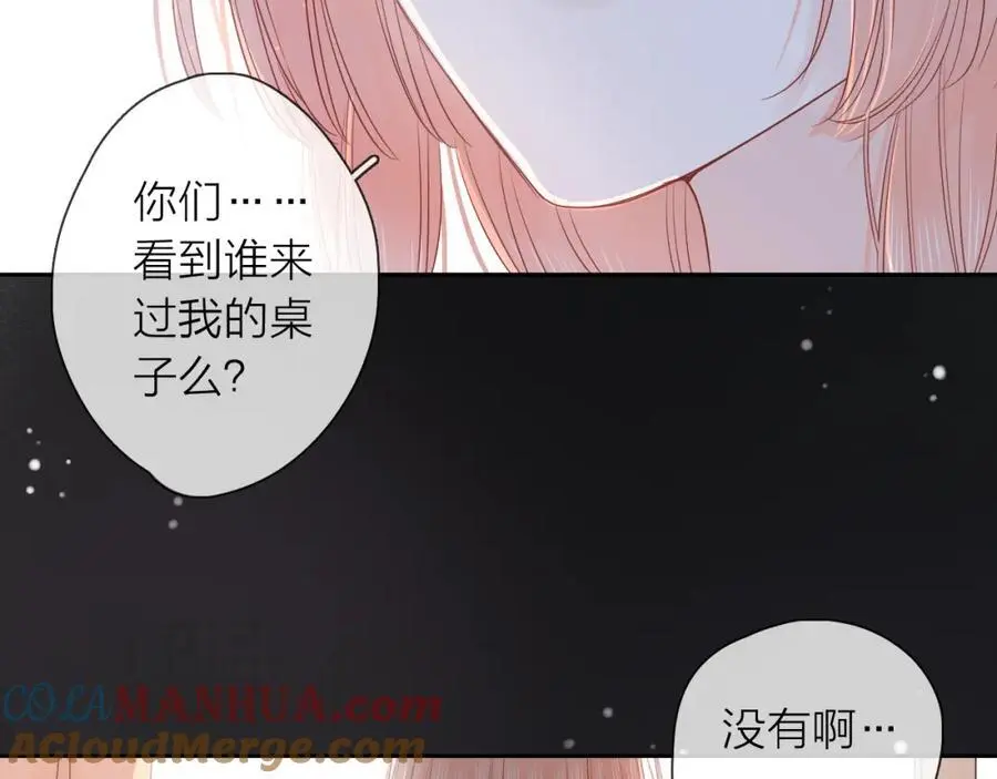 第19话 警告40