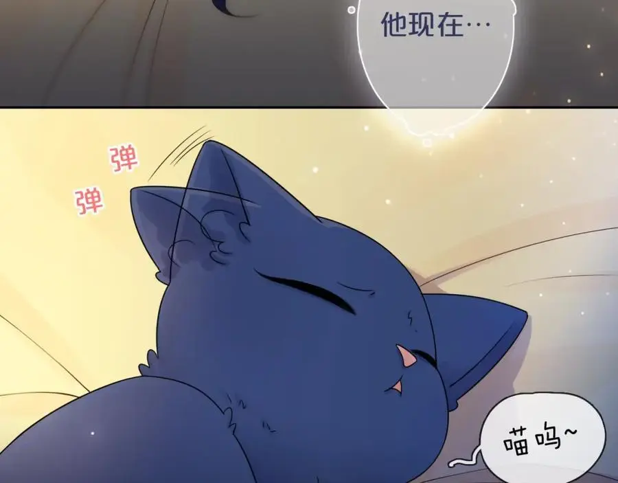 第35话 逃离30