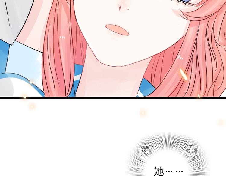 第6话 怎么可能不疼88