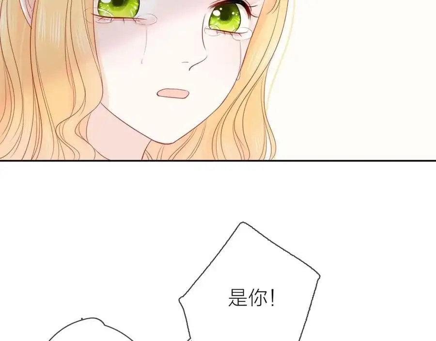 第16话 危机42