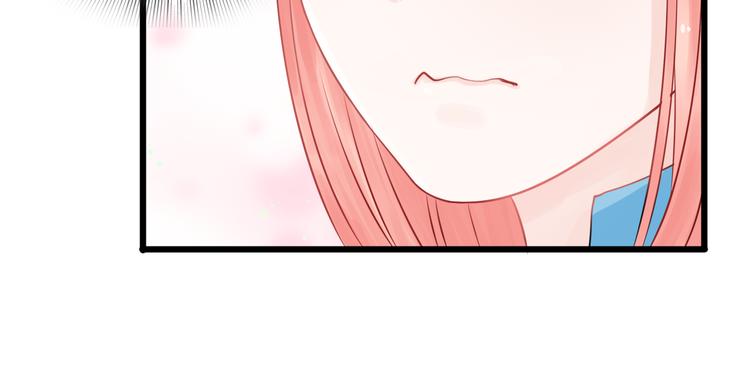 第6话 怎么可能不疼139