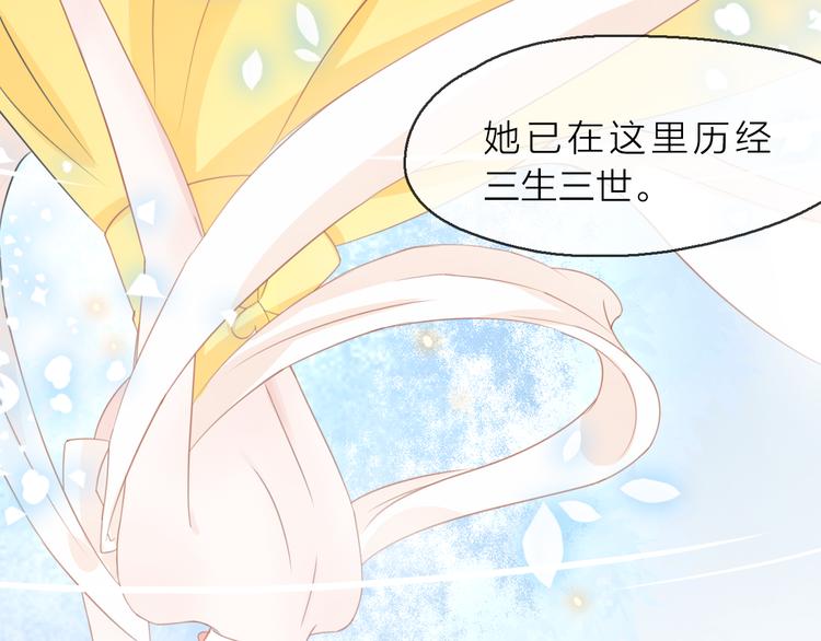 第9话 初遇47