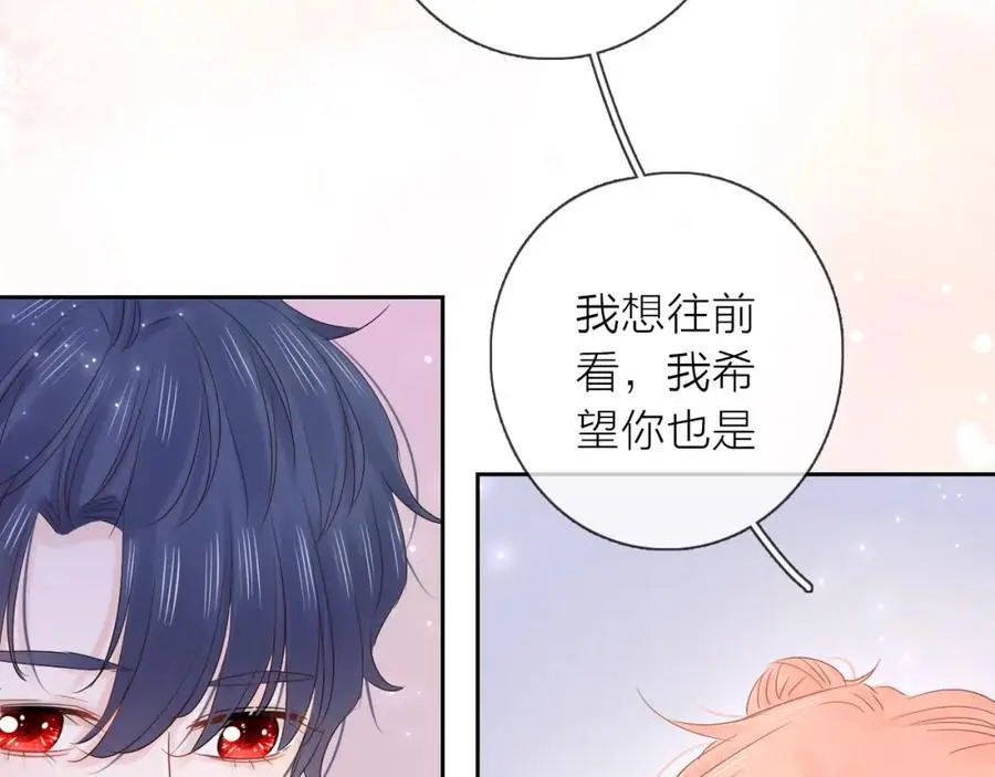 第40话 你可是我未来男朋友111