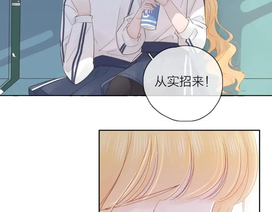 第25话 迈出这一步55