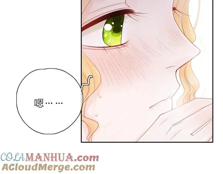 第25话 迈出这一步56