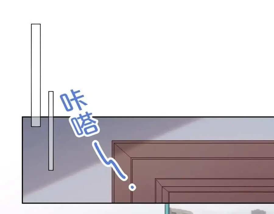 第28话 你是我的最高优先106