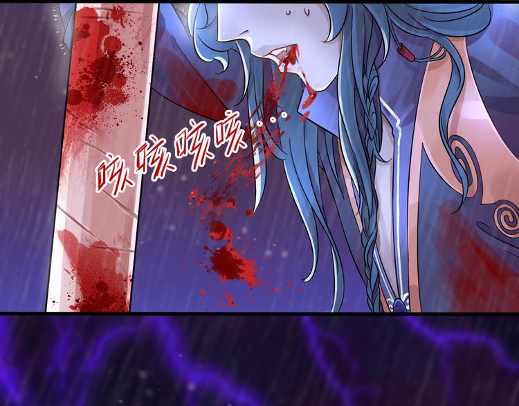 第5话 一切的起源49