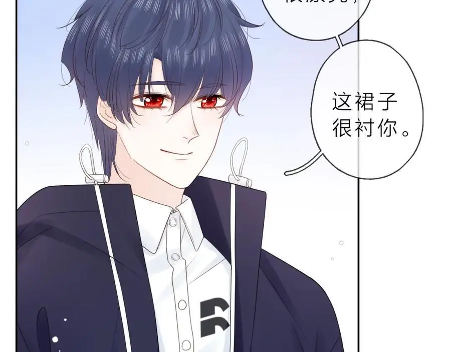 第33话 突然的约会！38