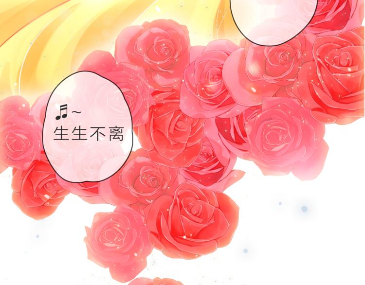 第1话 邂逅5