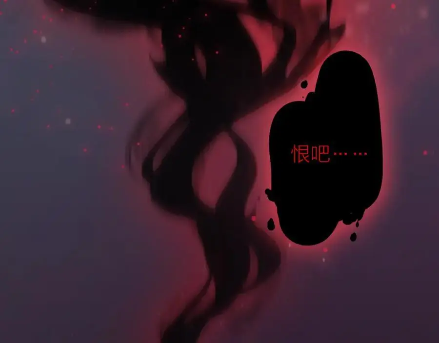 第21话 突然袭击39