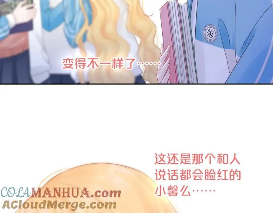 第36话 罪人24