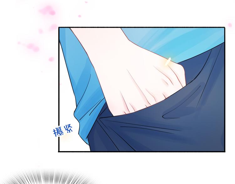 第2话 你不认识我了？74