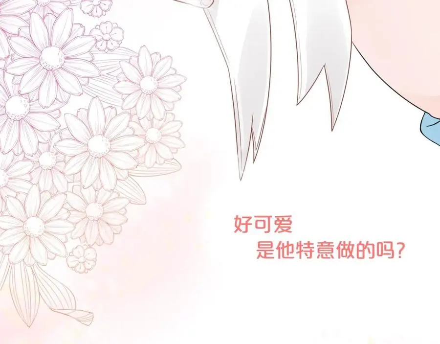 第25话 迈出这一步30