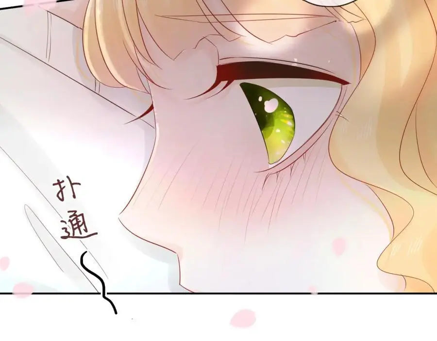 第12话 留着我的东西86