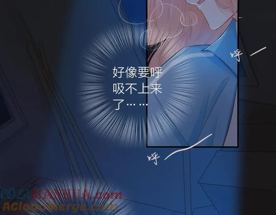第17话 带我走52