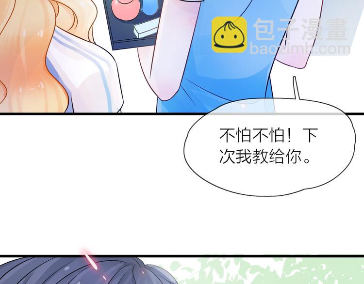 第5话 一切的起源156