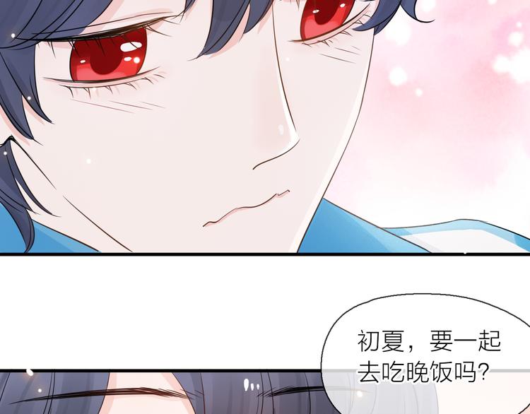 第7话 敌人还是伙伴89