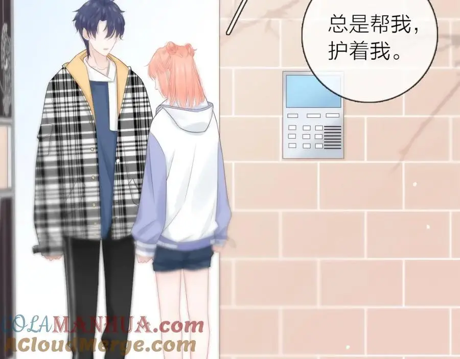 第40话 你可是我未来男朋友24