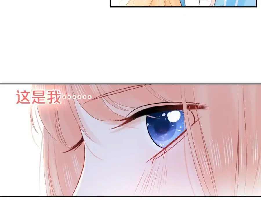 第31话 吃醋的猫35
