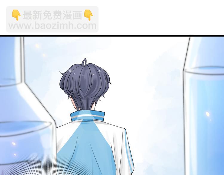第5话 一切的起源176