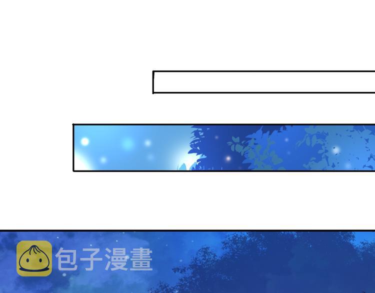 第9话 初遇27