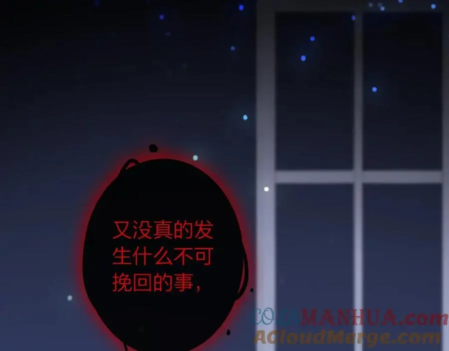第35话 逃离128