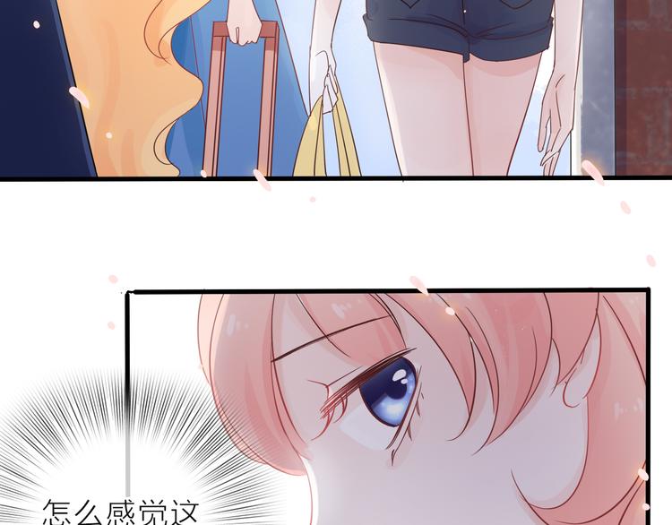 第1话 邂逅73