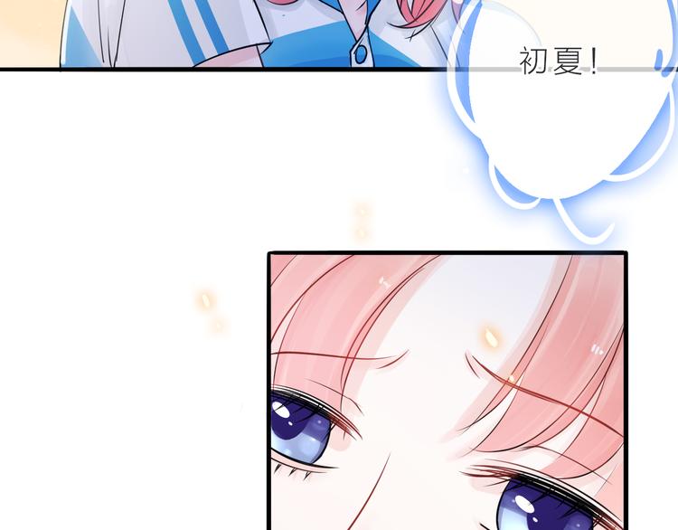 第5话 一切的起源189