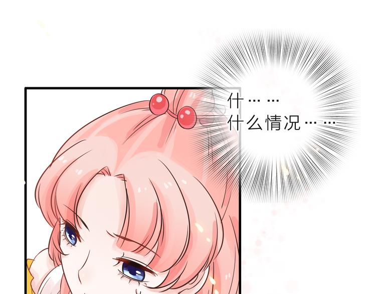 第1话 邂逅113