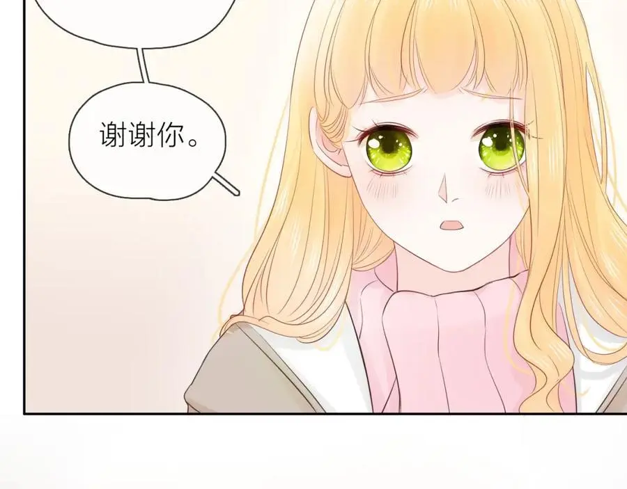 第20话 守护18