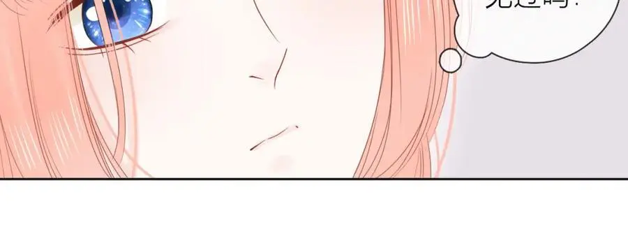 第23话 转校生86