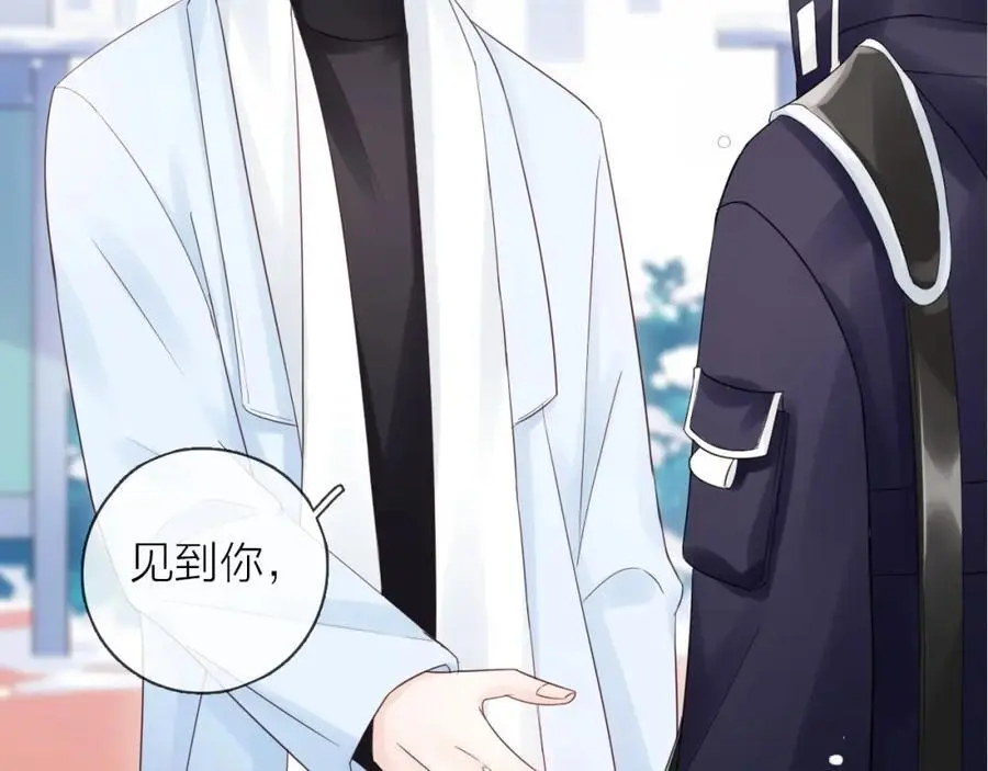 第31话 吃醋的猫1