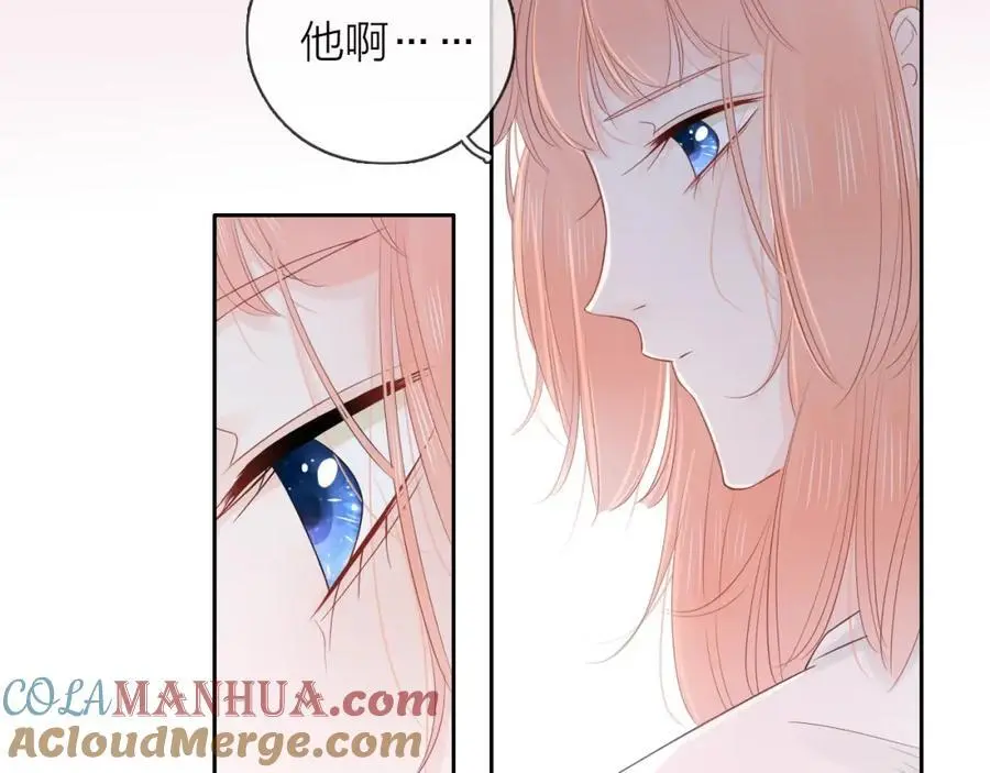 第25话 迈出这一步64