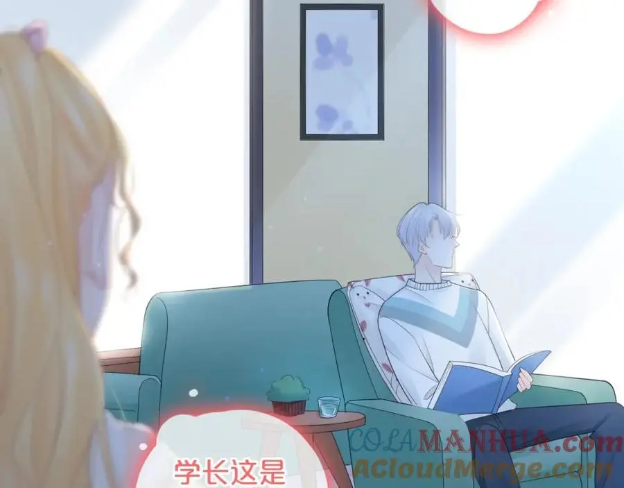 第39话 不应该这样的64