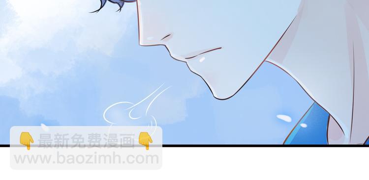 第4话 求求你别哭138